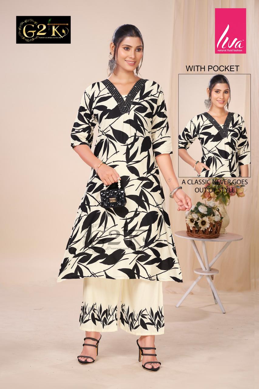 G2K Chahek vol 3 catalog coord set manufacturers