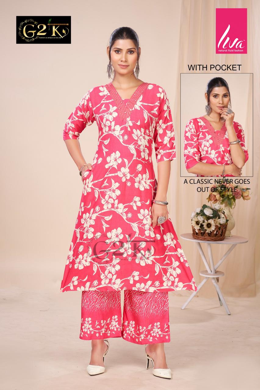 G2K Chahek vol 3 catalog coord set manufacturers