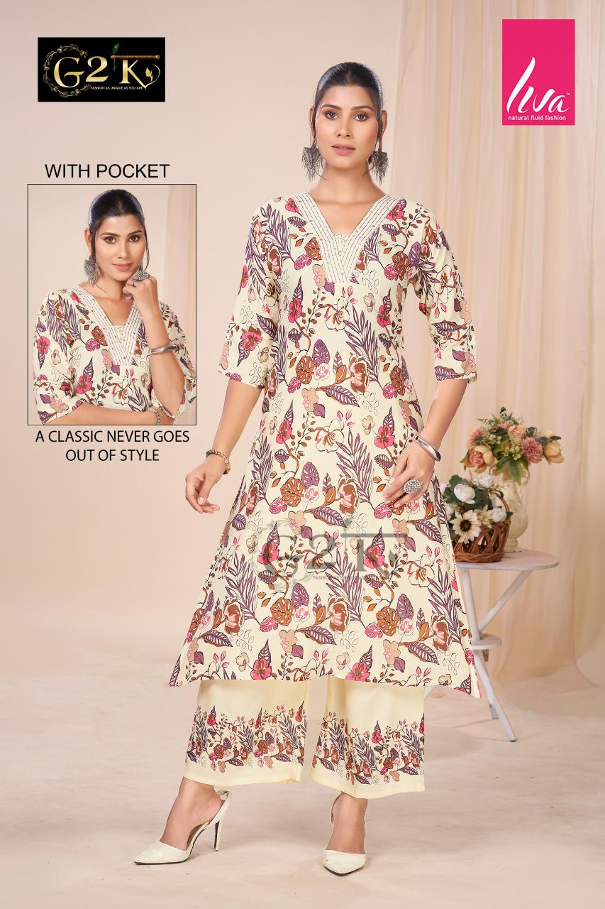 G2K Chahek vol 3 catalog coord set manufacturers