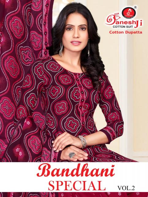 Ganeshji Bandhani Special Vol-2 – Dress Material - Wholesale Catalog