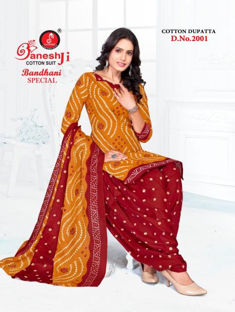 Ganeshji Bandhani Special Vol-2 – Dress Material - Wholesale Catalog