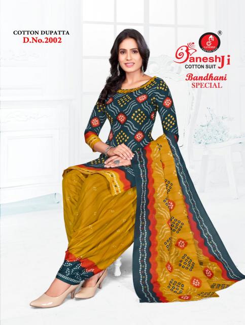 Ganeshji Bandhani Special Vol-2 – Dress Material - Wholesale Catalog