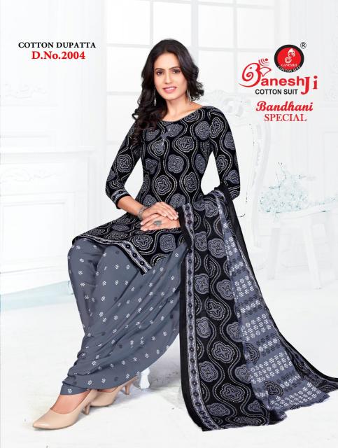 Ganeshji Bandhani Special Vol-2 – Dress Material - Wholesale Catalog