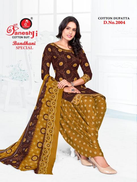 Ganeshji Bandhani Special Vol-2 – Dress Material - Wholesale Catalog
