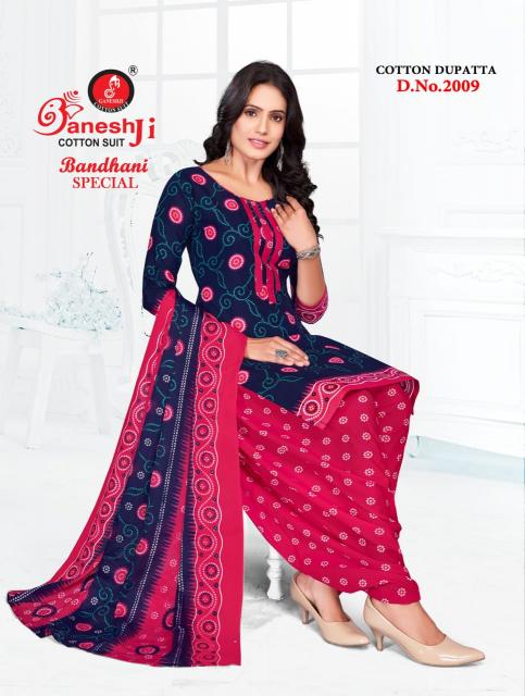 Ganeshji Bandhani Special Vol-2 – Dress Material - Wholesale Catalog