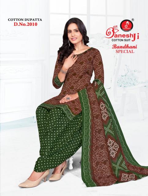 Ganeshji Bandhani Special Vol-2 – Dress Material - Wholesale Catalog
