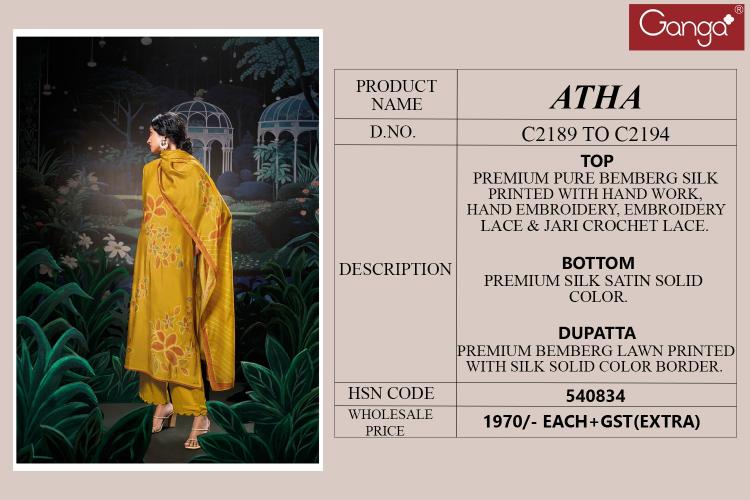 Ganga Atha catalog unstitched salwar kameez wholesalers in delhi