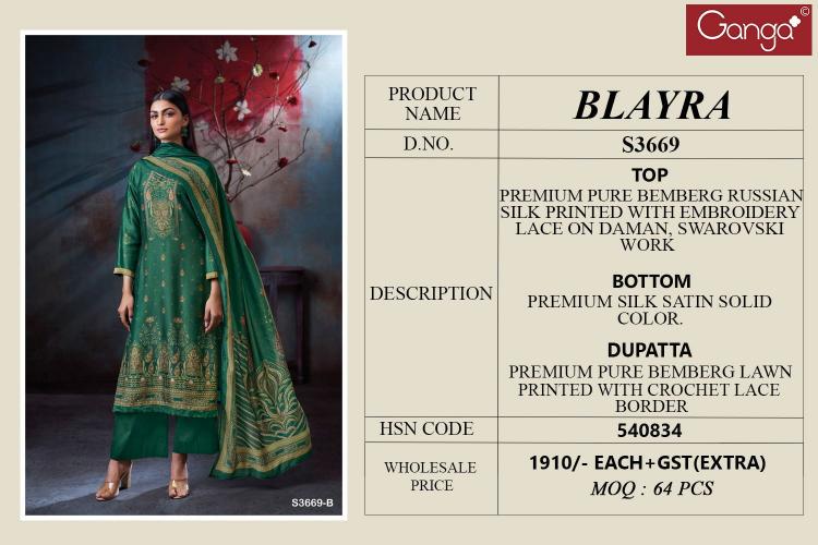 Ganga Blayra 3669 catalog salwar kameez 