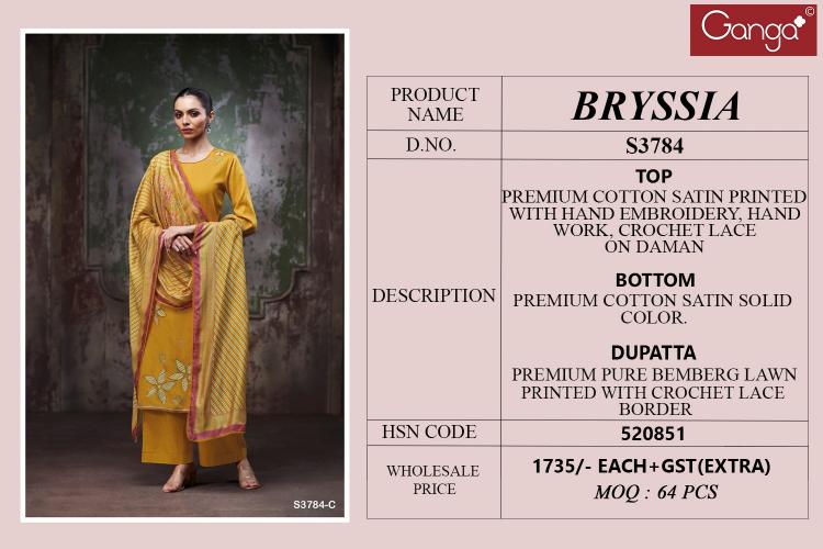 Ganga Bryssia 3784 catalog wholesale ladies salwar kameez