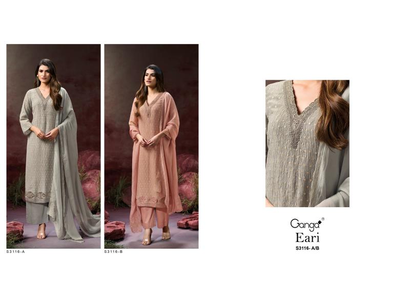 Ganga Eari 3116 catalog surat salwar kameez wholesalers online