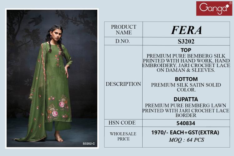 Ganga Fera 3202 catalog salwar kameez wholesale in bangalore