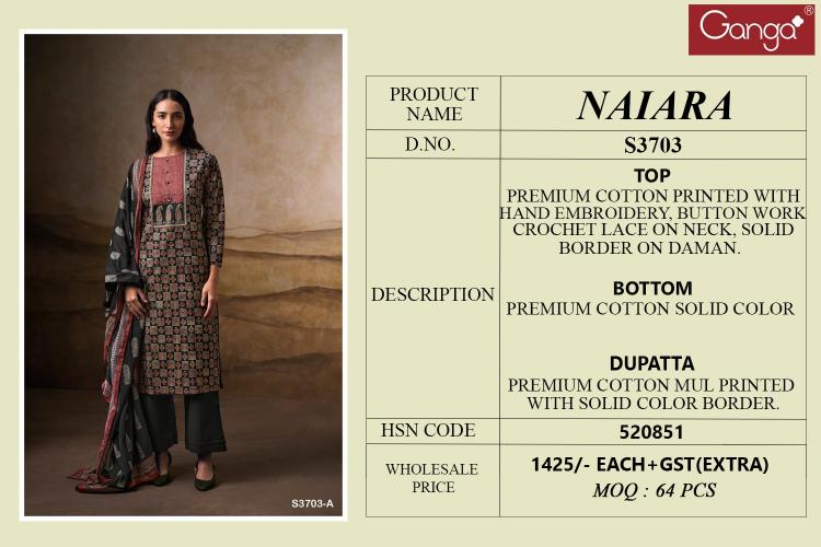 Ganga Naira 3703 catalog salwar kameez suppliers wholesale uk