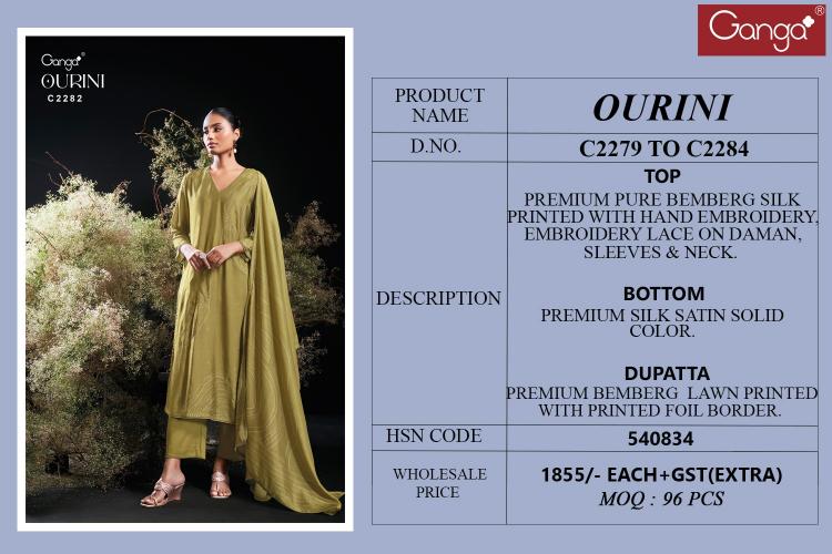 Ganga Ourini catalog designer salwar kameez wholesale in delhi