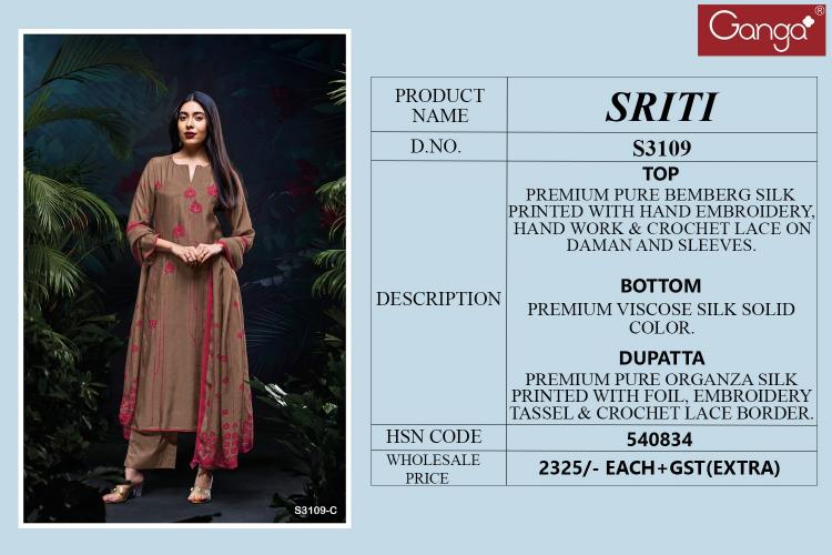 Ganga Sriti 3109 catalog salwar kameez wholesale in kolkata video