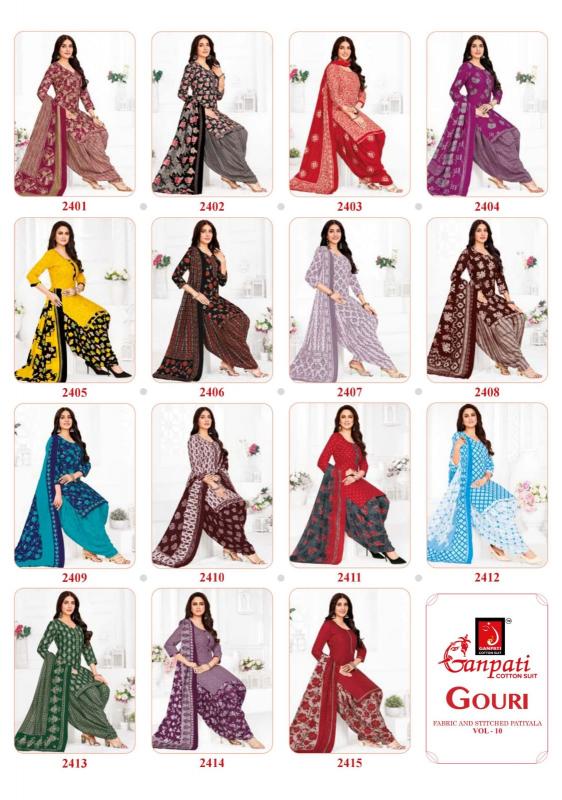 Ganpati Gouri Vol-10 – Readymade Patiyala Dress - Wholesale Catalog