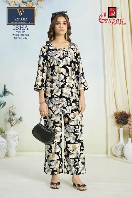 Ganpati Isha Vol-4 – Rayon Cord Set - Wholesale Catalog