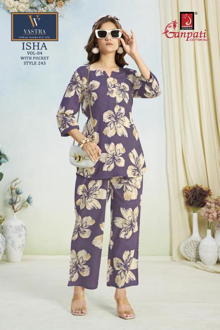 Ganpati Isha Vol-4 – Rayon Cord Set - Wholesale Catalog