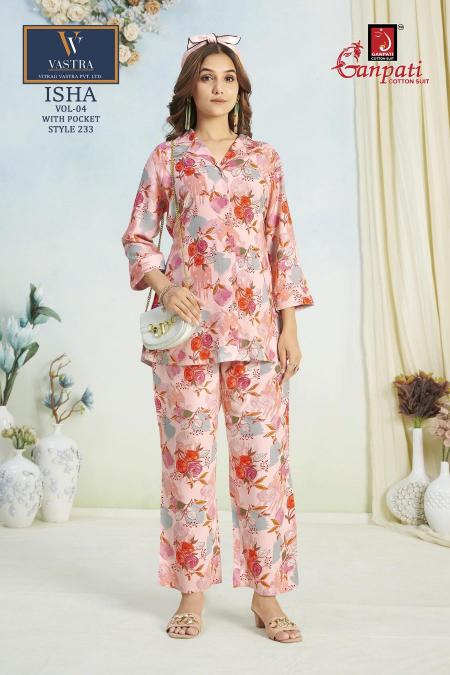 Ganpati Isha Vol-4 – Rayon Cord Set - Wholesale Catalog