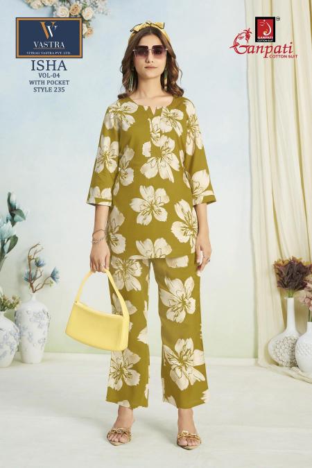 Ganpati Isha Vol-4 – Rayon Cord Set - Wholesale Catalog