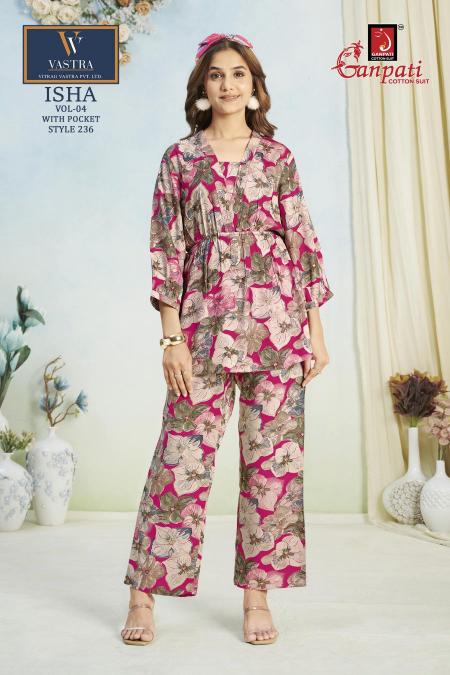 Ganpati Isha Vol-4 – Rayon Cord Set - Wholesale Catalog