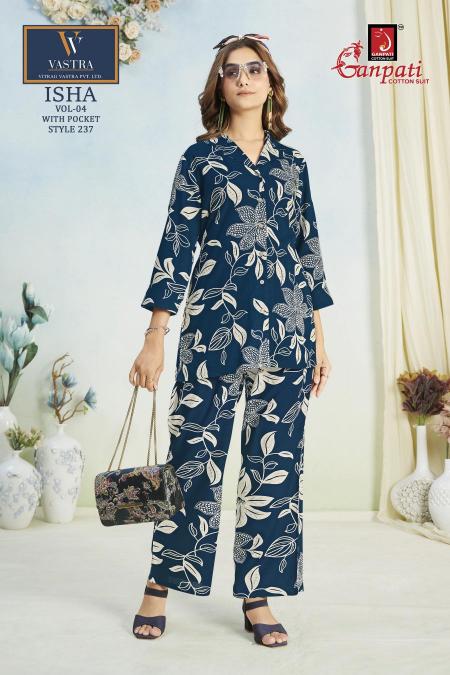Ganpati Isha Vol-4 – Rayon Cord Set - Wholesale Catalog