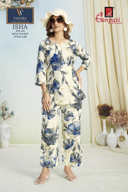 Ganpati Isha Vol-4 – Rayon Cord Set - Wholesale Catalog