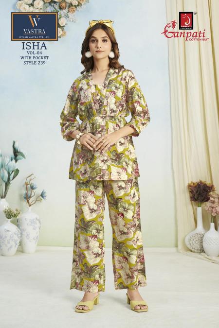 Ganpati Isha Vol-4 – Rayon Cord Set - Wholesale Catalog