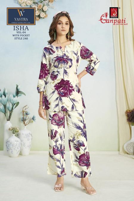 Ganpati Isha Vol-4 – Rayon Cord Set - Wholesale Catalog