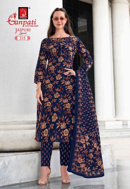 Ganpati Jaipuri Vol-15 – Kurti Pant With Dupatta - Wholesale Catalog