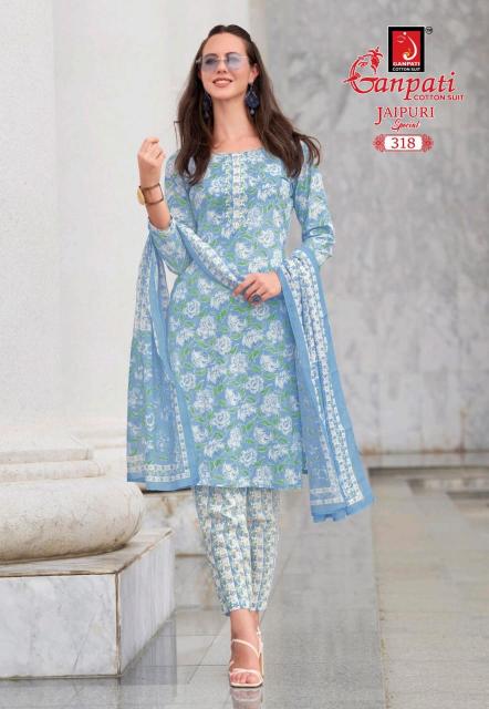 Ganpati Jaipuri Vol-15 – Kurti Pant With Dupatta - Wholesale Catalog