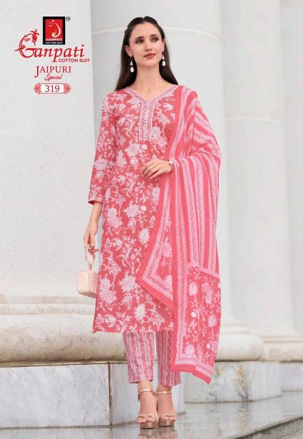 Ganpati Jaipuri Vol-15 – Kurti Pant With Dupatta - Wholesale Catalog