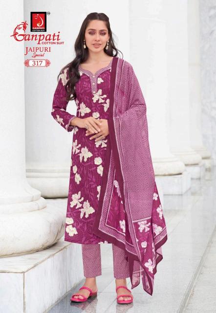 Ganpati Jaipuri Vol-15 – Kurti Pant With Dupatta - Wholesale Catalog