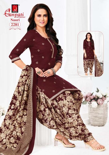 Ganpati Noori Patiyala Vol-11 – Dress Material - Wholesale Catalog