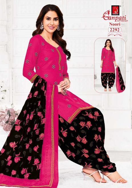 Ganpati Noori Patiyala Vol-11 – Dress Material - Wholesale Catalog
