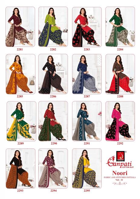 Ganpati Noori Patiyala Vol-11 – Dress Material - Wholesale Catalog