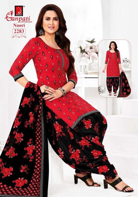 Ganpati Noori Patiyala Vol-11 – Dress Material - Wholesale Catalog