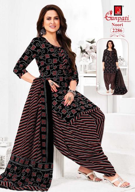 Ganpati Noori Patiyala Vol-11 – Dress Material - Wholesale Catalog