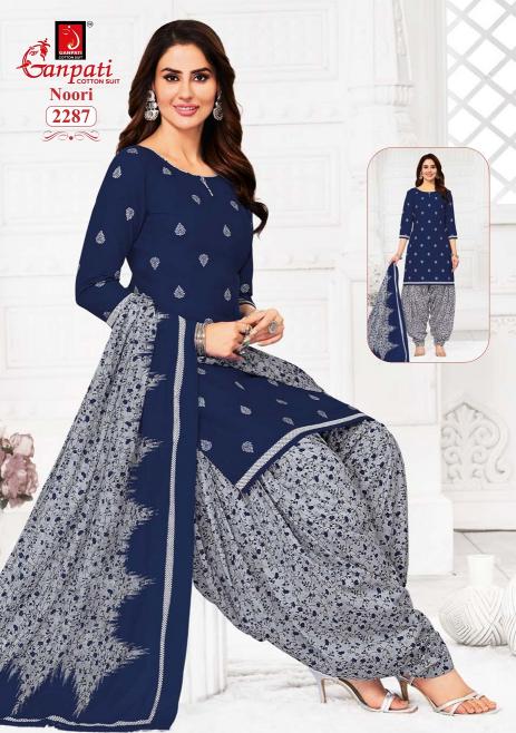 Ganpati Noori Patiyala Vol-11 – Dress Material - Wholesale Catalog