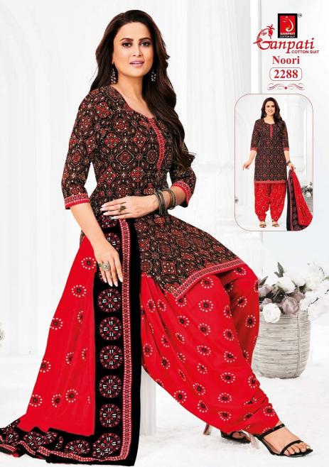 Ganpati Noori Patiyala Vol-11 – Dress Material - Wholesale Catalog