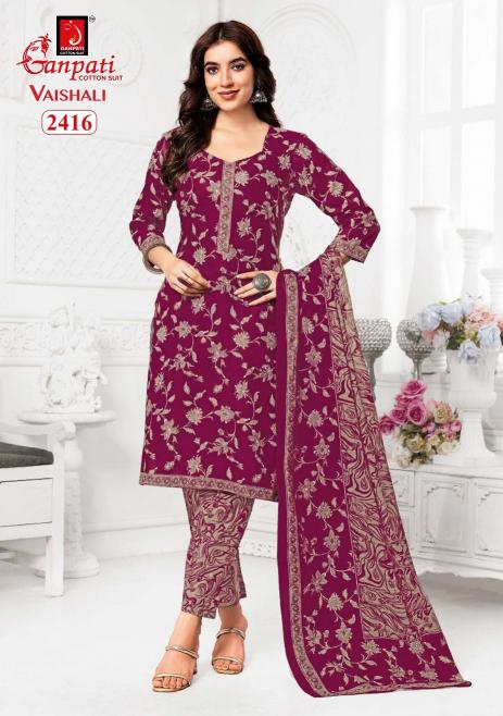 Ganpati Vaishali Pant Vol-10 – Kurti Pant With Dupatta - Wholesale Catalog
