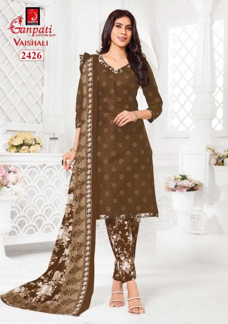 Ganpati Vaishali Pant Vol-10 – Kurti Pant With Dupatta - Wholesale Catalog