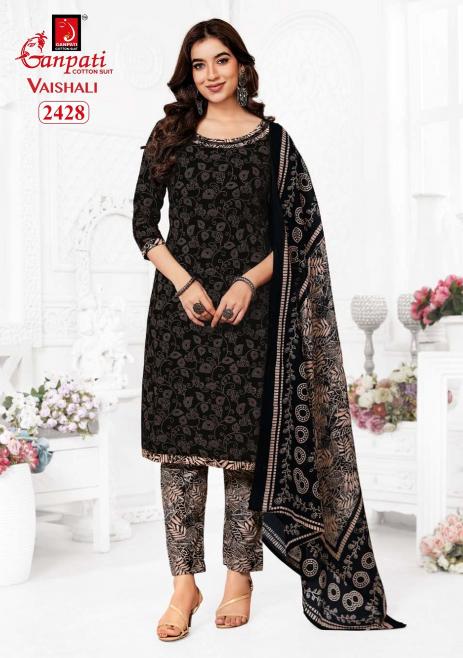 Ganpati Vaishali Pant Vol-10 – Kurti Pant With Dupatta - Wholesale Catalog