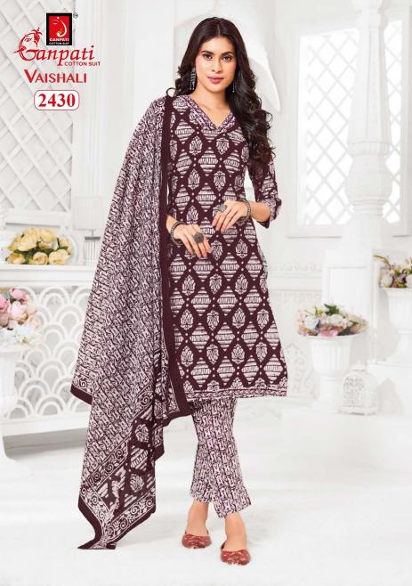 Ganpati Vaishali Pant Vol-10 – Kurti Pant With Dupatta - Wholesale Catalog