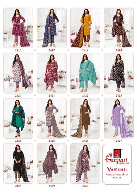 Ganpati Vaishali Pant Vol-10 – Kurti Pant With Dupatta - Wholesale Catalog