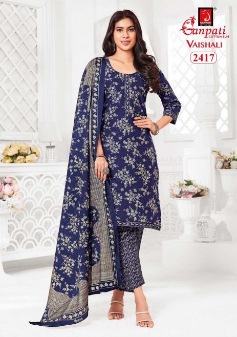 Ganpati Vaishali Pant Vol-10 – Kurti Pant With Dupatta - Wholesale Catalog