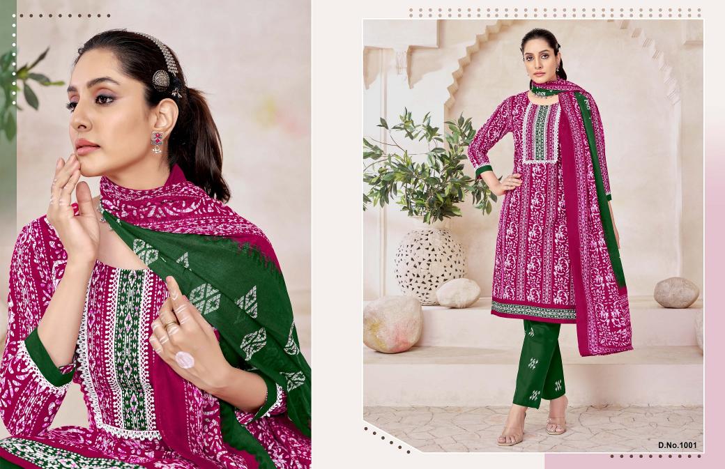 JT Muskan Vol-3 – Kurti Pant With Dupatta - Wholesale Catalog