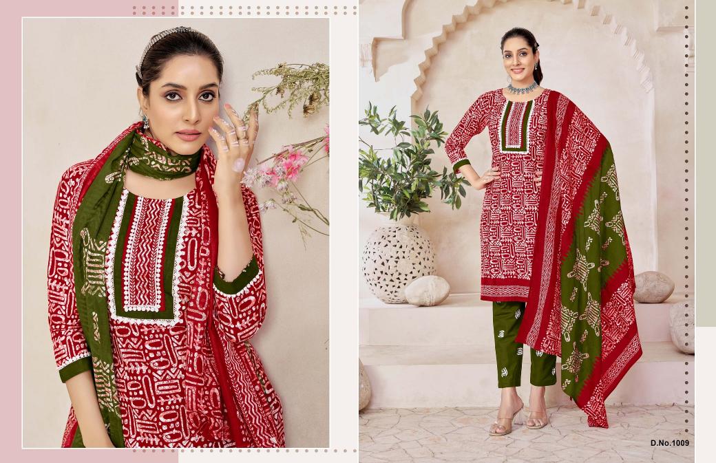 JT Muskan Vol-3 – Kurti Pant With Dupatta - Wholesale Catalog