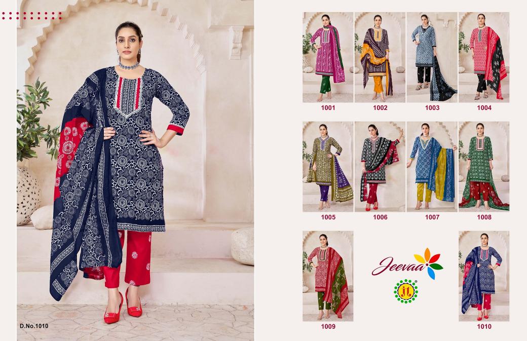 JT Muskan Vol-3 – Kurti Pant With Dupatta - Wholesale Catalog