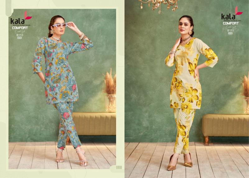 Kala Comfort Vol-4 – Cord Set - Wholesale Catalog