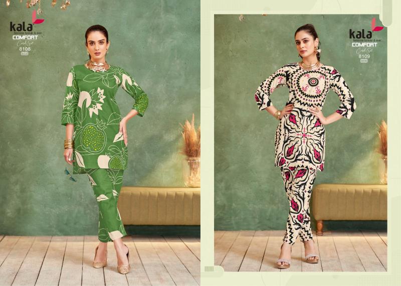 Kala Comfort Vol-4 – Cord Set - Wholesale Catalog